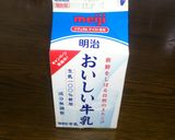 お抹茶ホットミルクぜんざい作り方3写真