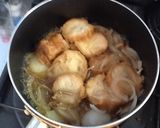 仙台麩のふわふわ卵うどん作り方3写真