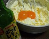 2層のおいしいチーズケーキ作り方12写真