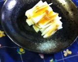 だいこん味噌サラダ☆作り方2写真