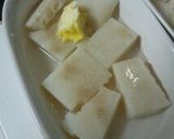 大好物(*´Д｀*)もちぴざ作り方1写真