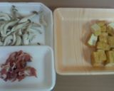 厚揚げと豚肉のとろとろ煮作り方1写真