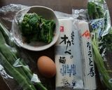 おせちの残りで、グリーンな年明けうどん♪作り方1写真