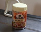 ＊ビールが進む！スパイシー親鳥炒め作り方5写真