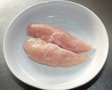 忙しい朝には圧力鍋で～七草粥♫作り方2写真
