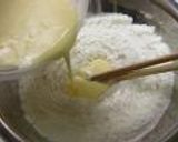 炊飯器で作る☆ふわふわレーズンパン作り方3写真