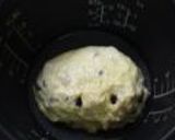 炊飯器で作る☆ふわふわレーズンパン作り方9写真