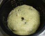 炊飯器で作る☆ふわふわレーズンパン作り方22写真