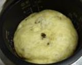 炊飯器で作る☆ふわふわレーズンパン作り方23写真