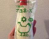 柚子ソース仕立てのサラダパスタ作り方7写真