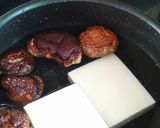 田舎のお雑煮作り方1写真