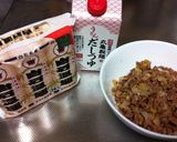 暖か＆さっぱり！肉そぼろ湯麺（うーめん）作り方1写真
