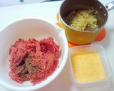 我が家の人気No.1 ハンバーグ作り方4写真
