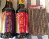 ほんのりお茶がいい香り★香港版お茶卵作り方2写真