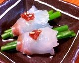 鯛の昆布締め☆お正月・おせち・お祝いに作り方5写真