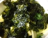 春菊のさっぱりサラダ♪作り方5写真