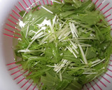 簡単☆水菜とツナのおろしサラダ作り方1写真