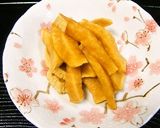 干し大根の醤油漬け作り方7写真