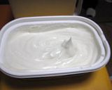 ベジバター作り方5写真