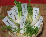 ♥七草粥♥簡単お餅入りトロトロ七草粥♡作り方2写真