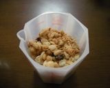 餃子の皮でチョコみたい？作り方2写真