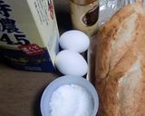 ココアフレンチトーストで♥バレンタイン作り方1写真