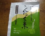 手作りこんにゃく作り方11写真