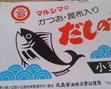 豆腐すぱ和風作り方6写真