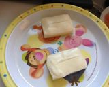 もちを食べ飽きたら作り方1写真