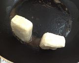 もちを食べ飽きたら作り方3写真