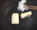 もちを食べ飽きたら作り方4写真