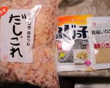 3分クッキング 乾物だけでふりかけ作り方2写真
