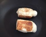 もちを食べ飽きたら作り方5写真