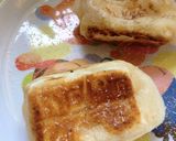もちを食べ飽きたら作り方6写真