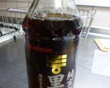 豚肉・レンコン・たけのこの黒酢酢豚作り方1写真