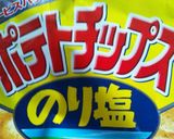 ポテチ酢豚(肉無しバージョン)作り方4写真
