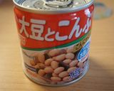 ☆ミートソース缶でポークビーンズ☆作り方1写真