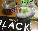 チョコっと美味しいあんこのデザート♫作り方1写真