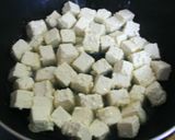 サクカリっ☆豆腐とナッツの蜂蜜黒酢作り方4写真