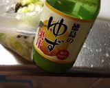 白菜の簡単浅漬け作り方13写真