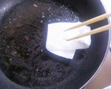 うちの豚丼☆豚どどーん作り方7写真