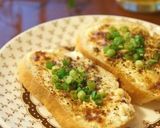 醤油麹クリチトースト作り方4写真