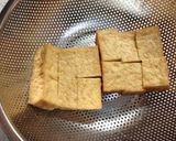 簡単すぎる☆厚あげステーキ☆作り方1写真