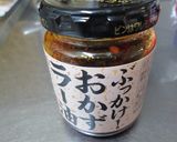 炒めごぼうのサラダ作り方5写真
