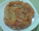 簡単！炊飯器で♪タルトタタン風林檎ケーキ作り方6写真