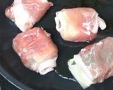 餅チー豚作り方6写真