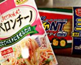 山ごはん｜ラー納豆のペペロンチーノパスタ作り方1写真