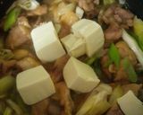 ねぎたっぷり～☆鳥とお豆腐のうま煮作り方8写真