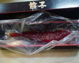 筋子の切り方-包丁は使いません作り方1写真