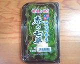 とろ～り☆春の七草あったか和みスープ作り方1写真